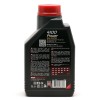 Motul 4100 Power 15W-50 Motoröl 1l